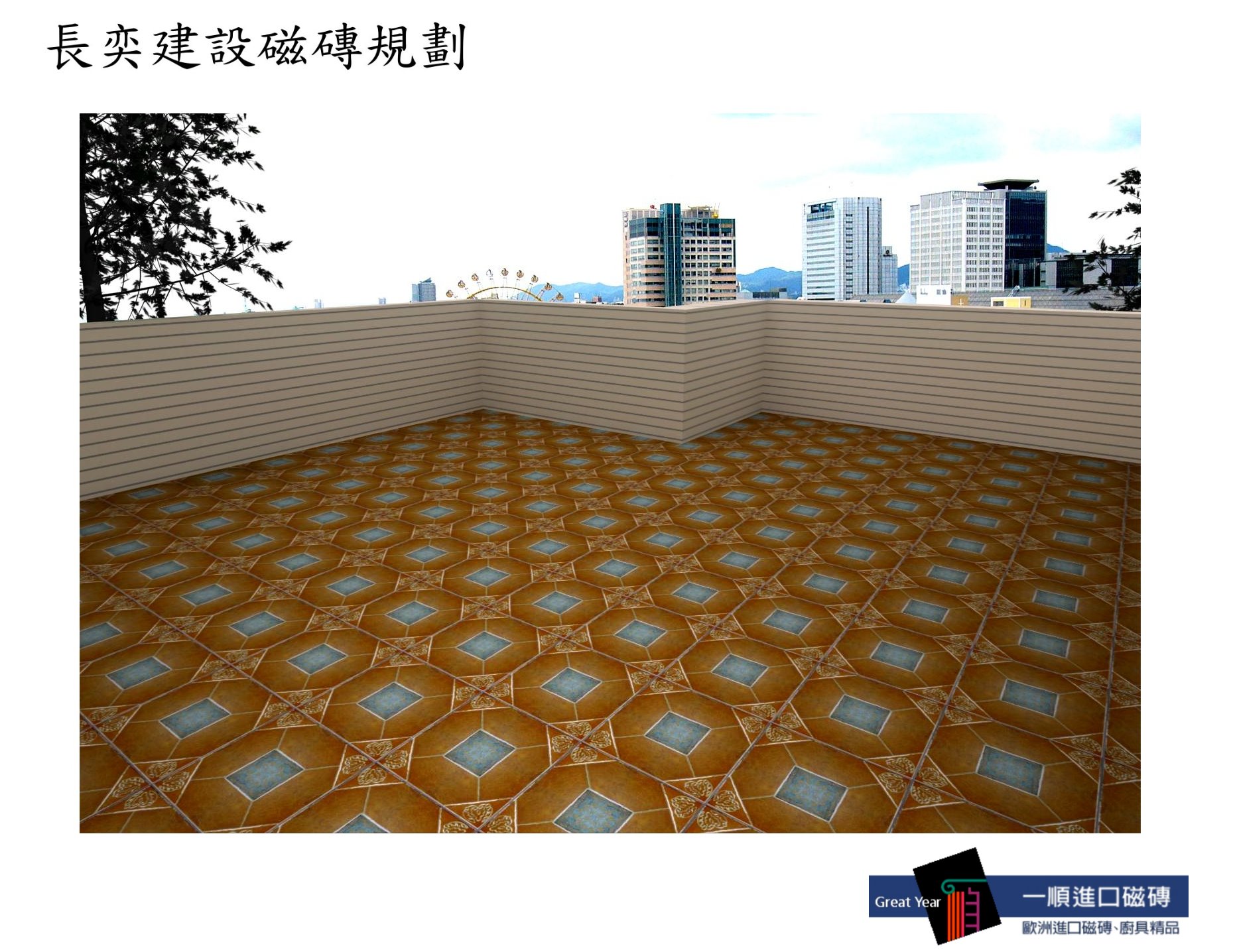 �d���}��45X45cm,-�@���i�f�Ͽj�~�P�W��