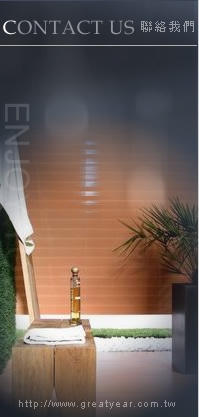 一順進口磁磚,最新消息